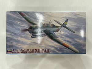 【未組立】ハセガワ 1/48 愛知 B7A2 艦上攻撃機 流星改 Aichi B7A2 ATTACK BOMBER RYUSEI KAI GRACE 09149 JT49 日本陸軍 プラモデル