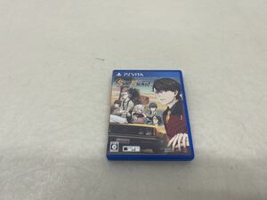 【現状品】PS VITA Side Kicks！ サイドキックス ソフト 文化放送 エクステンド 