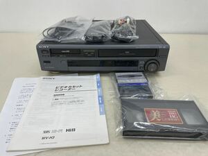 SONY Hi8/VHS Wデッキ ビデオカセットレコーダー WV-H3 ソニー リモコン/取説/各種ケーブル/ヘッドクリーニングカセット付き 完動品