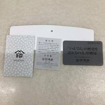 ＊【未使用保管品】印傳屋 いんでん INDEN-YA 鹿革 長財布 さくら 小銭入れ付 ブラック xピンク タグ 箱付き_画像7