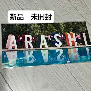 【新品】【未開封】ARASHI EXHIBITIONS JOURNEY アートカード　集合&ソロセット　二宮和也 