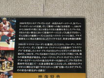 即/DVD5枚組[NBA ダイナスティシリーズ シカゴ・ブルズ 1990s コレクターズ・ボックス]痛みあり/マイケル・ジョーダン/ピッペン/ロッドマン_画像3