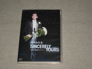 #DVD[ Takarazuka .. уход с должности память озеро месяц хлопчатник .SINCERELY YOURS сердце ....] способ наряду с .../ The Rose of Versailles 2001/e Liza беж to/..... ./#