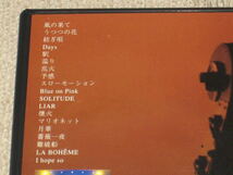 ■DVD「中森明菜 Live tour 2003 ~I hope so~」ジャケ痛み■_画像3