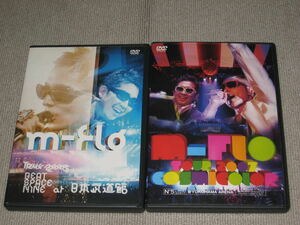 ■DVD「m-flo 2巻セット TOUR 2005 BEAT SPACE NINE at 日本武道館/2007 COSMICOLOR @YOKOHAMA」エムフロウ/安室奈美恵/BOA/加藤ミリヤ■