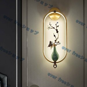 新入荷☆ 最新デザイン　純銅製　ブラケットライト 直結タイプ 壁掛け照明 玄関 レストランLED壁掛け灯