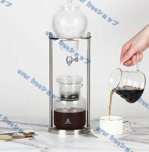 新品 シルバー 600mlコールドブリュードリップ コーヒーポット コーヒーメーカー 水出しコーヒー カフェ