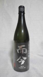 而今　純米吟醸　吉川山田錦　2022＜720ml＞（2023年9月詰のじこん）兵庫県産山田錦100%表示　JIKON JYUNMAI GINJYO YOKAWA YAMADA NISHIKI