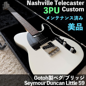 【ダンカンPU搭載】Bacchus(バッカス) Telecaster Nashville カスタム ホワイト Gotohペグ マグナムロック テレキャスター ３PU MIYAVI