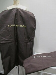 ルイヴィトン　LOUIS VUITTON　ガーメント2つセット　送料無料 衣料ケース　ジャケットコートカバー