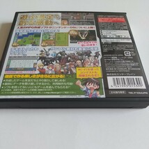 【送料無料】ニンテンドーDS RPGツクールDSスペシャルエディション【中古品】_画像6