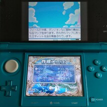 【送料無料】ニンテンドーDS RPGツクールDSスペシャルエディション【中古品】_画像7