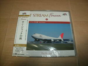 CD 未開封 JET STREAM FOREVER 3 ジェットストリーム フォーエバー 3 ～サン・ジャックの秋～ ナレーション:城達也