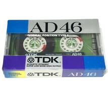 即決★当時物★未開封パッケージ★TDK AD 46 ノーマルポジション_画像1