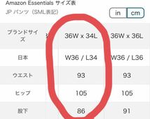 Amazon Essentials ストレートフィット ストレッチ　ジーンズ　ウォッシュドブラック　36W 34L_画像4