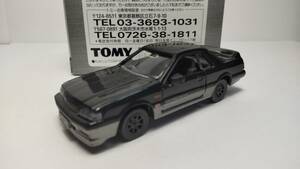  ★即決★トミカリミテッド　日産Ｒ３１スカイラインＧＴＳーＸターボ 日産スカイライン12MODELS Ｒ31-Ｒ34セットの単品