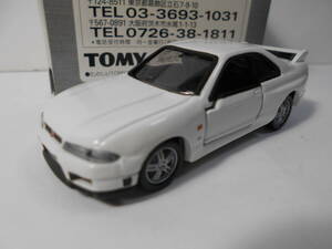 ★即決★トミカリミテッド　日産Ｒ33スカイラインＧＴ-Ｒ Ｖスペック 　・日産スカイライン12MODELS Ｒ31-Ｒ34セットの単品