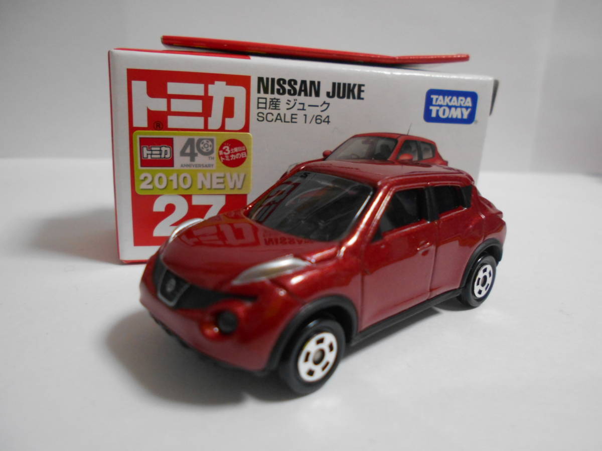 2023年最新】Yahoo!オークション -日産ジューク(ミニカー)の中古品