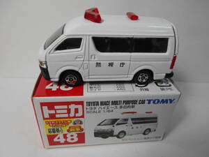 ★ Обратное решение ★ Tomica 48 Toyota Hiace Multoclose Car с новым автомобильным уплотнением