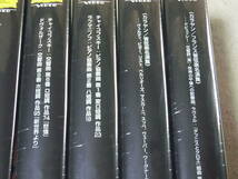 VHSビデオ　「カラヤン グランド・ホームコンサートセット」　未開封７巻　_画像2