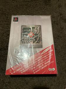 新品未開封　PS2 真・三國無双3 TREASURE BOX 限定版