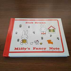 文具店在庫品☆ミドリ【Dick Bruna「Miffy's Fancy Note」】サイン帳☆