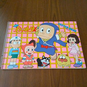 文具店在庫品☆ショウワ【忍者ハットリくん】B5スケッチブック☆