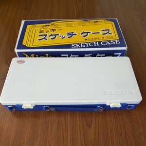 文具店在庫品☆ミッキー スケッチケース　(青)☆