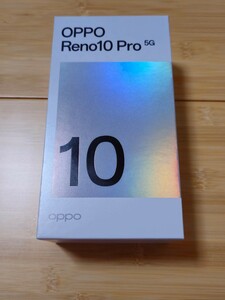 SoftBank OPPO Reno10 Pro 5G シルバーグレー
