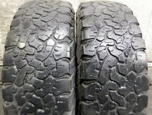 【H896】All-Terrain T/A KO2▲215/70R16 100/97▲2本即決_画像1