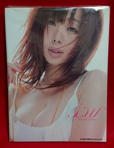 井上和香 写真集 iw