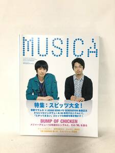 MUSICA 2010年平成22年11月 特集：スピッツ大全集 草野マサムネ×後藤正文対談 サカナクション武道館レポート 世界のおわり　C21-01M