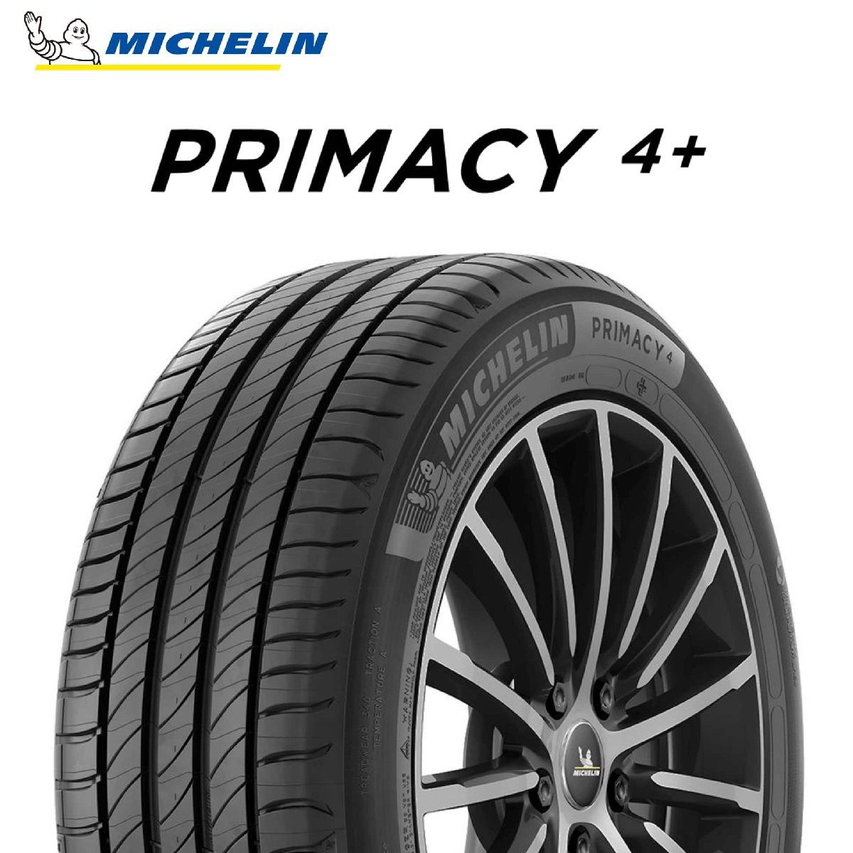 MICHELIN Primacy 4+ 215/45R17 91W XL オークション比較 - 価格.com
