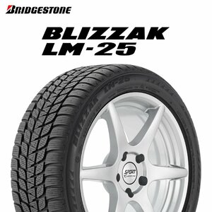 【新品 送料無料】2023年日本製 BLIZZAK LM-25 255/40R20 97V RFT BLIZZAK LM25 BRIDGESTONE (ランフラット)