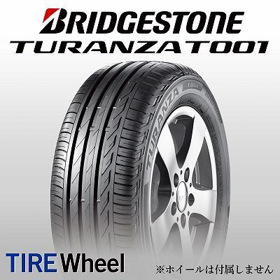Yahoo!オークション -「トランザ」(17インチ) (オンロード)の落札相場