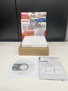 [ST977] 中古美品 BUFFALO USB用ポータブルDVDドライブ DVSM-PCS58U2 ホワイト 現状販売