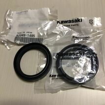 【カワサキ純正】【2個セット】Kawasaki シール(オイル),フォークアウタチューブ　92049-1495 未使用品_画像2