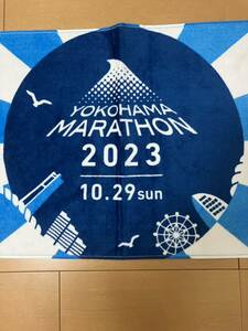 横浜マラソン2023タオル