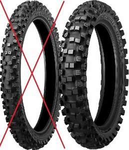 ★リアのみ 未使用 新品 DUNLOP GEOMAX MX53 120/90-19 66M モトクロス 各種オフロードバイクに　公道走行不可