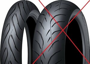 ※フロントのみ 国内正規品 DUNLOP ROADSMART4 ダンロップ ロードスマート4 110/80R18 58V CB1100 CB1100RS/EX 等に