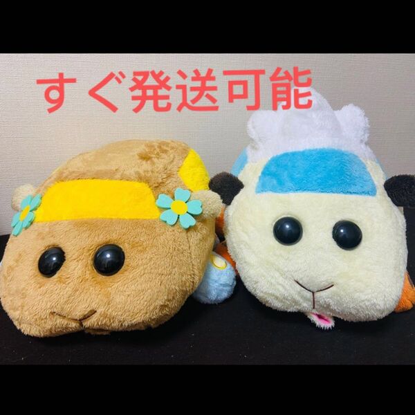 【2種セット】PUI PUI モルカー ほっこりいやされ めちゃでかぬいぐるみ