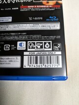 【PS4】 龍が如く7外伝 名を消した男_画像3