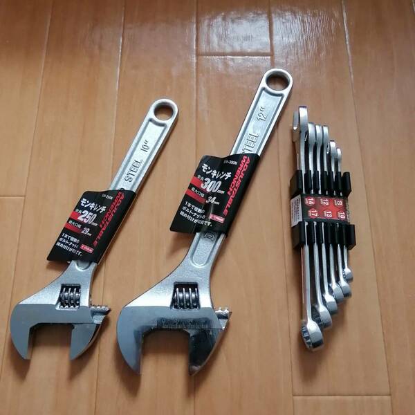 工具 スパナセット モンキー 250mm 300mm 新品