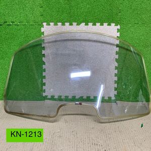 KN-1213 激安 バイクパーツ HONDA ホンダ 風防 車種不明 現状品