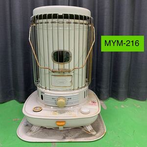 MYM-216 激安 中古 石油ストーブ コロナ SL-6616 16年製 動作確認済み 現状品