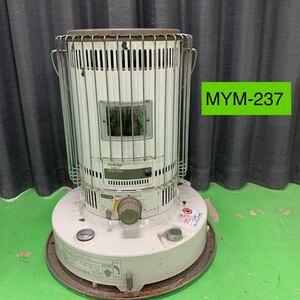 MYM-237 激安 中古 石油ストーブ トヨトミ TOYOTOMI トヨストーブ KS-56B 2006年製 動作確認済み 現状品