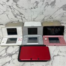 MYG-526 激安 ゲー厶機 本体 Nintendo 3DS LL / 3DS / DSi / DS Lite / DS 動作未確認 10点 まとめ売り ジャンク 同梱不可_画像3