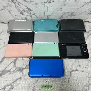 MYG-536 激安 ゲー厶機 本体 Nintendo 3DS LL / 3DS / DSi / DS Lite / DS 動作未確認 10点 まとめ売り ジャンク 同梱不可