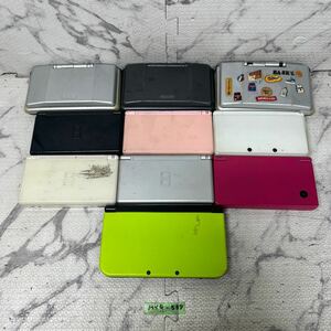 MYG-537 激安 ゲー厶機 本体 Nintendo 3DS LL / 3DS / DSi / DS Lite / DS 動作未確認 10点 まとめ売り ジャンク 同梱不可