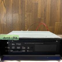 AV11-112 激安 カーナビ 日産 HS310D-A B8260-7999G SANYO NVA-HD7310F HDD CD DVD Bluetooth 確認用配線使用 簡易動作確認済 中古現状品_画像6